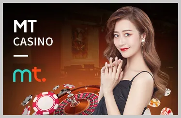 Tài trợ và Quảng cáo